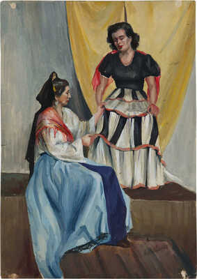 Дейнеко Ольга Константиновна. Две испанки